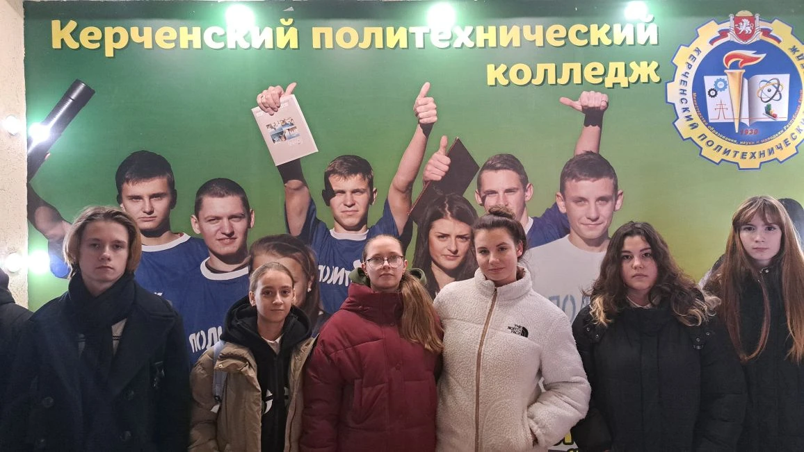 🎓Всероссийская акция «Шаг в студенчество», формат совместно с «Движением Первых»🎓  ✨️ДЕНЬ СТУДЕНТА —