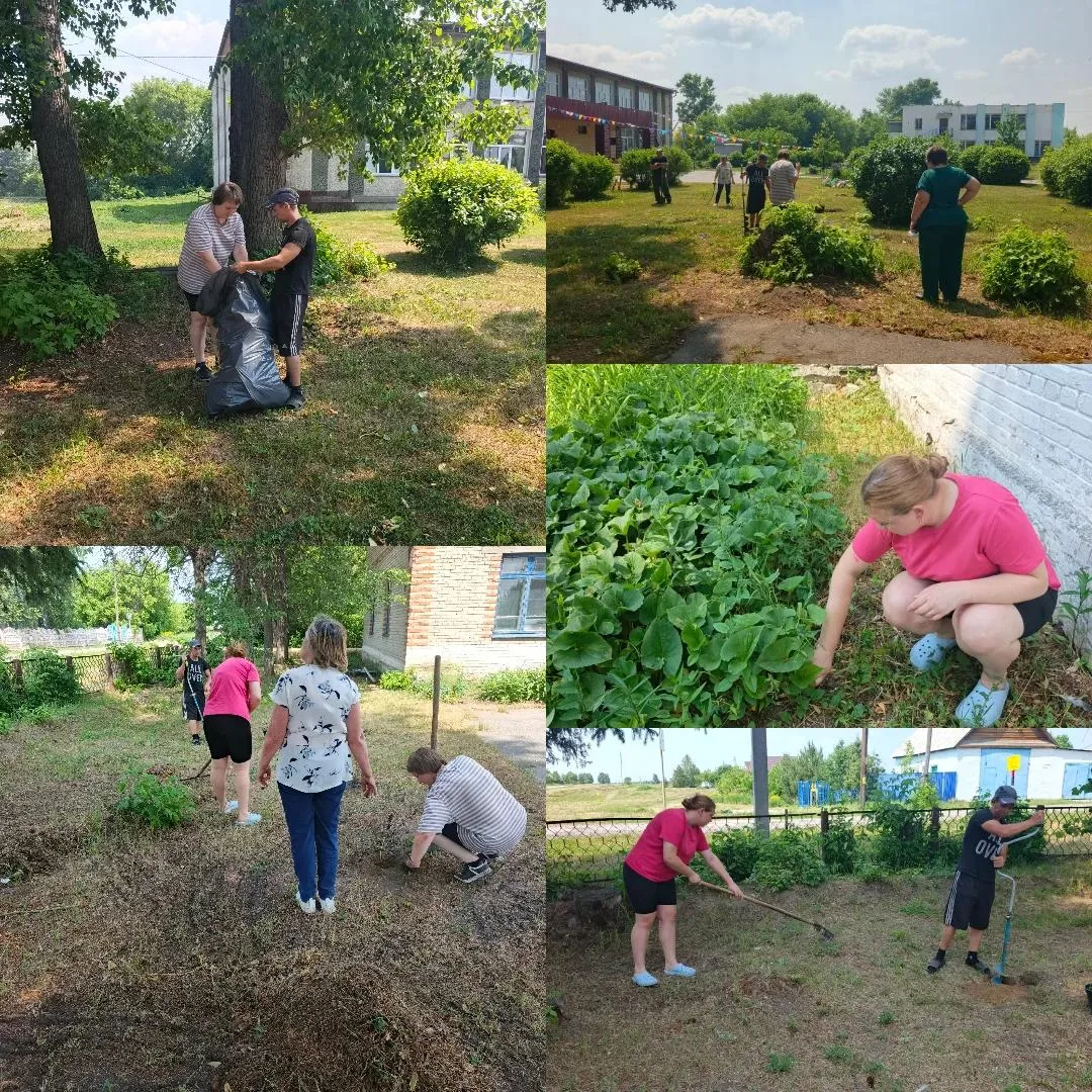 Добрый день! ☀️

Мы дружно коллективом вышли на субботник, чтобы привести в порядок территорию центр