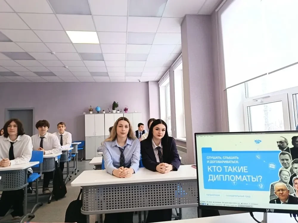 В нашем образовательном центре состоялся очередной урок из цикла «Разговоры о важном». На нем обучаю