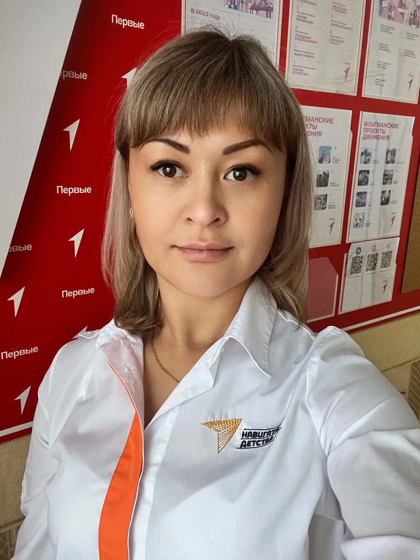 Уважаемые родители!