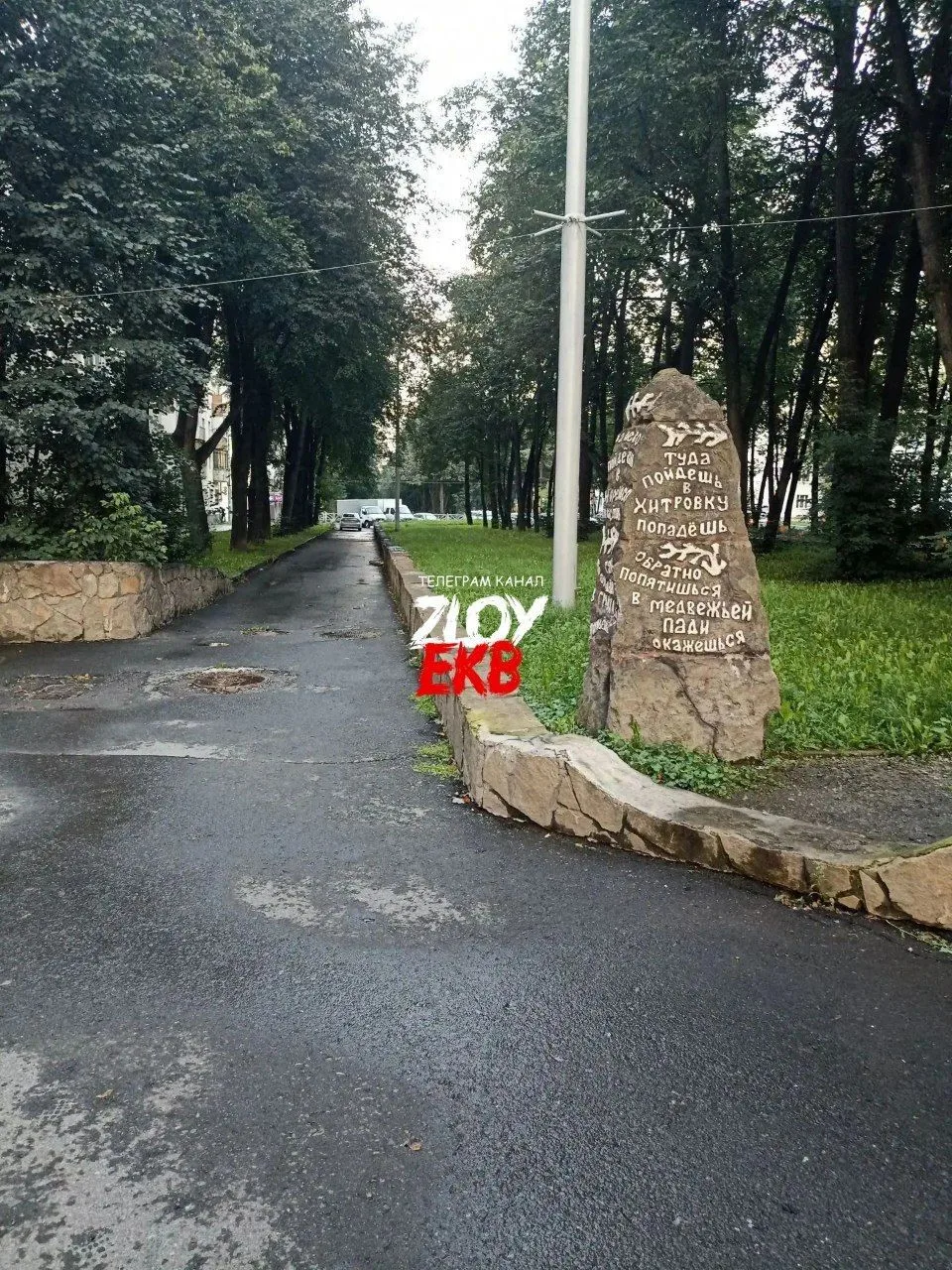 Сегодня в 20:00 машина припарковалась на пешеходнике, аллея культуры/40 лет,и до сих по...