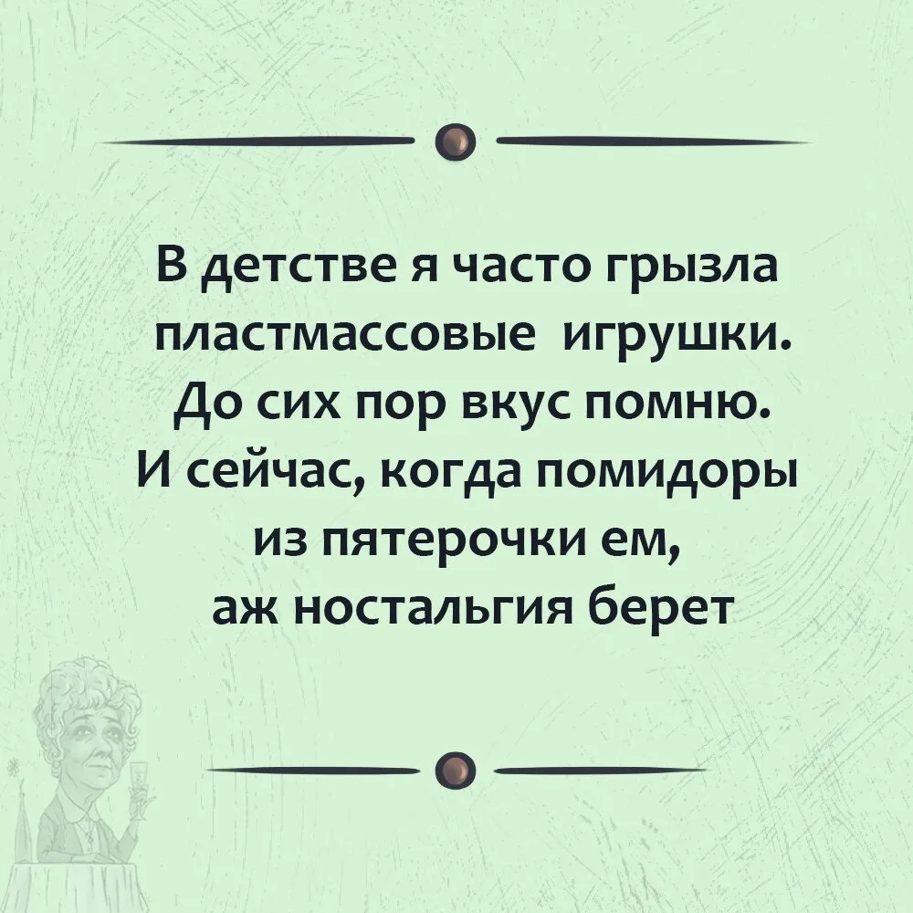 ИЮЛЬ НА КАЛЕНДАРЕ, А В МАГАЗИНАХ ВСЁ ЕЩЁ ПРОДАЮТ ПОМИДОРЫ, КОТОРЫМИ МОЖНО ЗАБИВАТЬ ГВОЗДИ!

Ставь ре