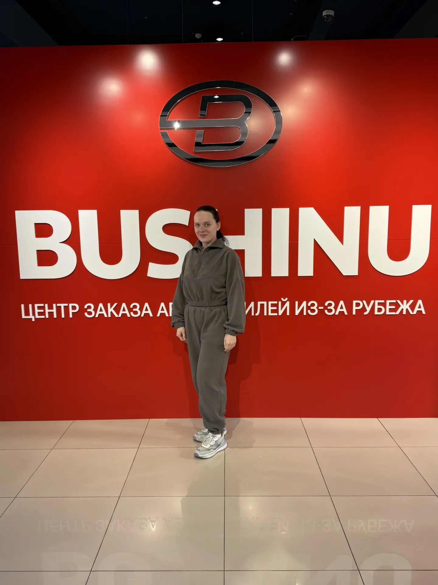 Заключили договор 🤝 с Евгенией (билет N99):