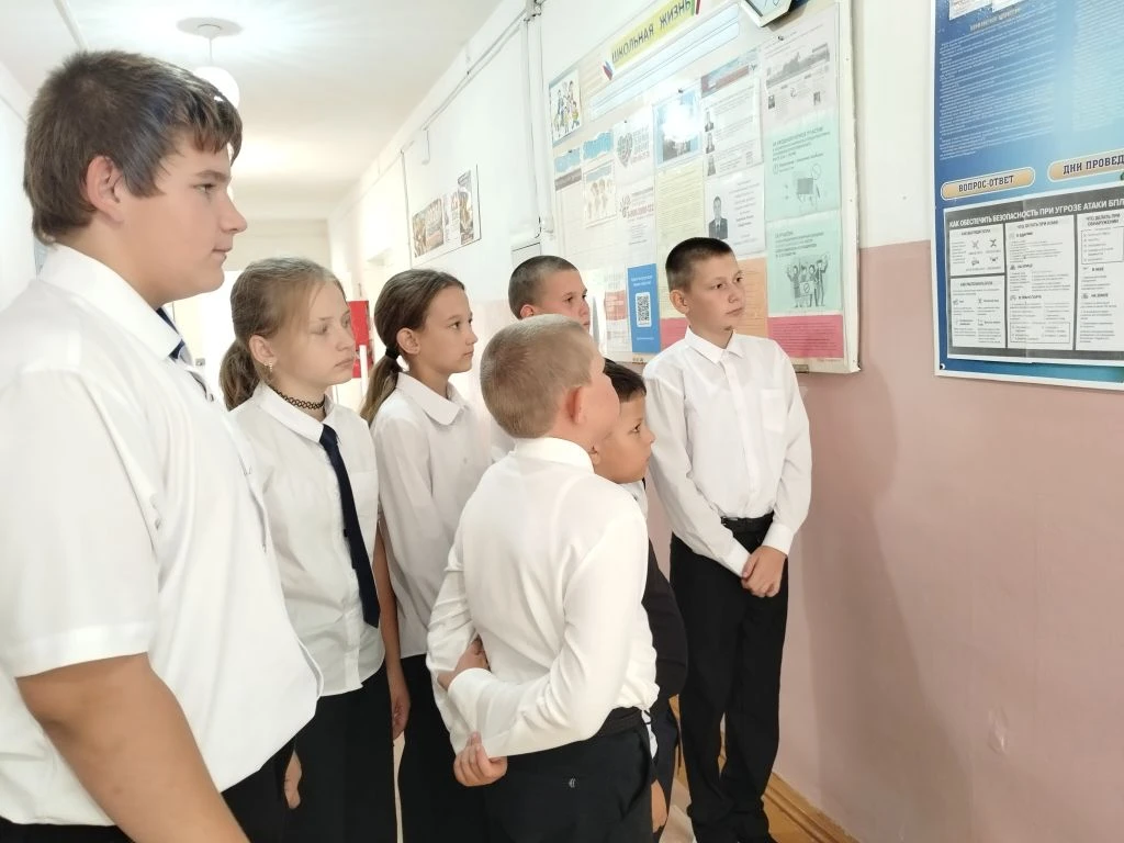 В рамках месячника безопасности