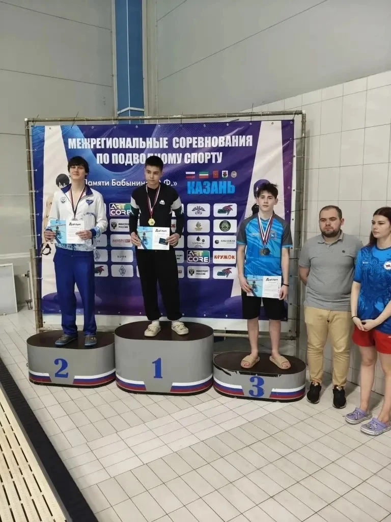 🎉 Поздравляем Ломакина Андрея, обучающегося 10 В класса! 🏅  Андрей занял сразу два бронзовых и одно 