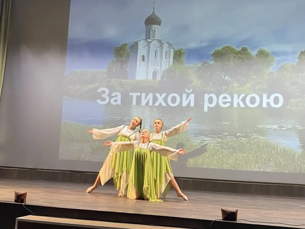 24 августа в городе Рассказово состоялся зональный этап Фестиваля творчества «Узоры Рос...