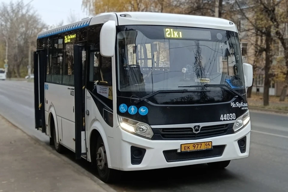 🚌 Вниманию дачников: сезонный автобус №21к завершает работу