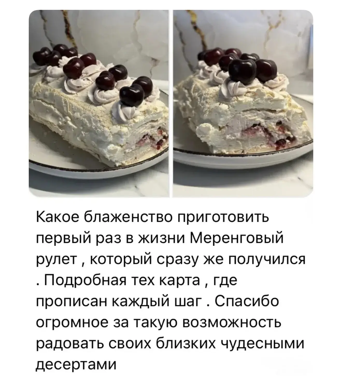Мы только позавчера стартовали с летним марафоном, а девочки уже вовсю творят👏