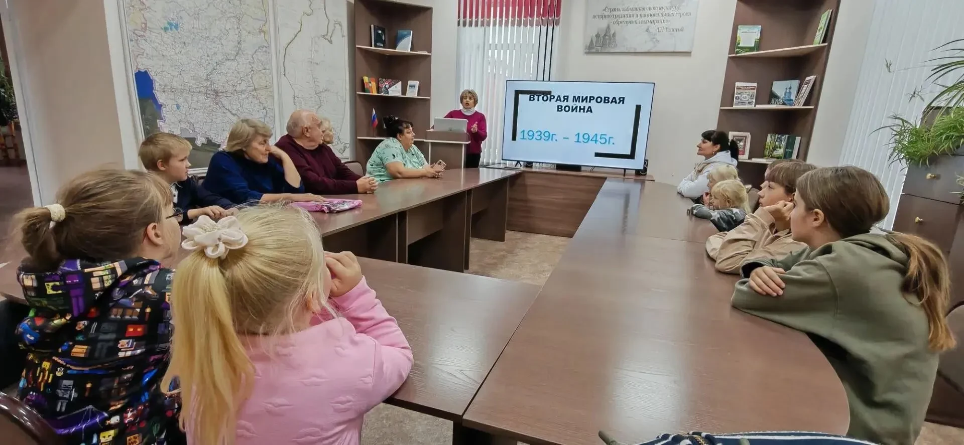 👪 Учебный год для ребят, посещающих наш центр, начался с познавательного визита в горо...