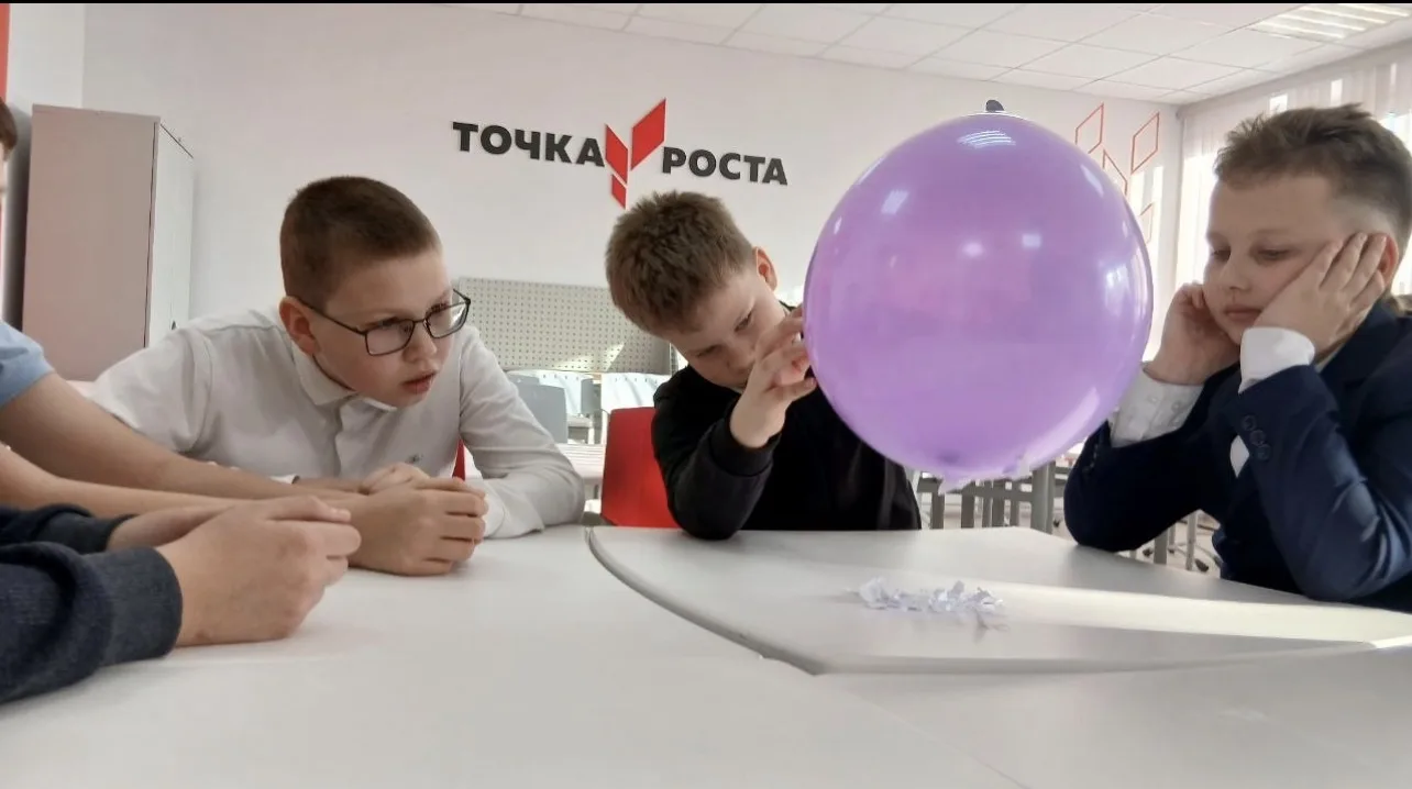 Я, ТЫ, ОН, ОНА - ВМЕСТЕ ЦЕЛАЯ СТРАНА 🇷🇺  🧬Пятиклассники учебного корпуса №1 имени Героя России А.В. 