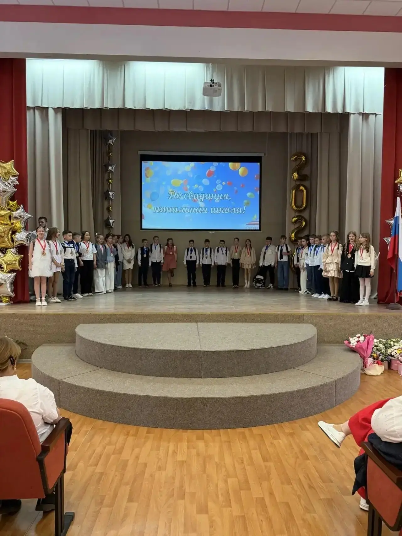 Прощай, начальная школа! Здравствуй, большая жизнь! 🎉🍎Вчера у наших ребят особенный день — они больш