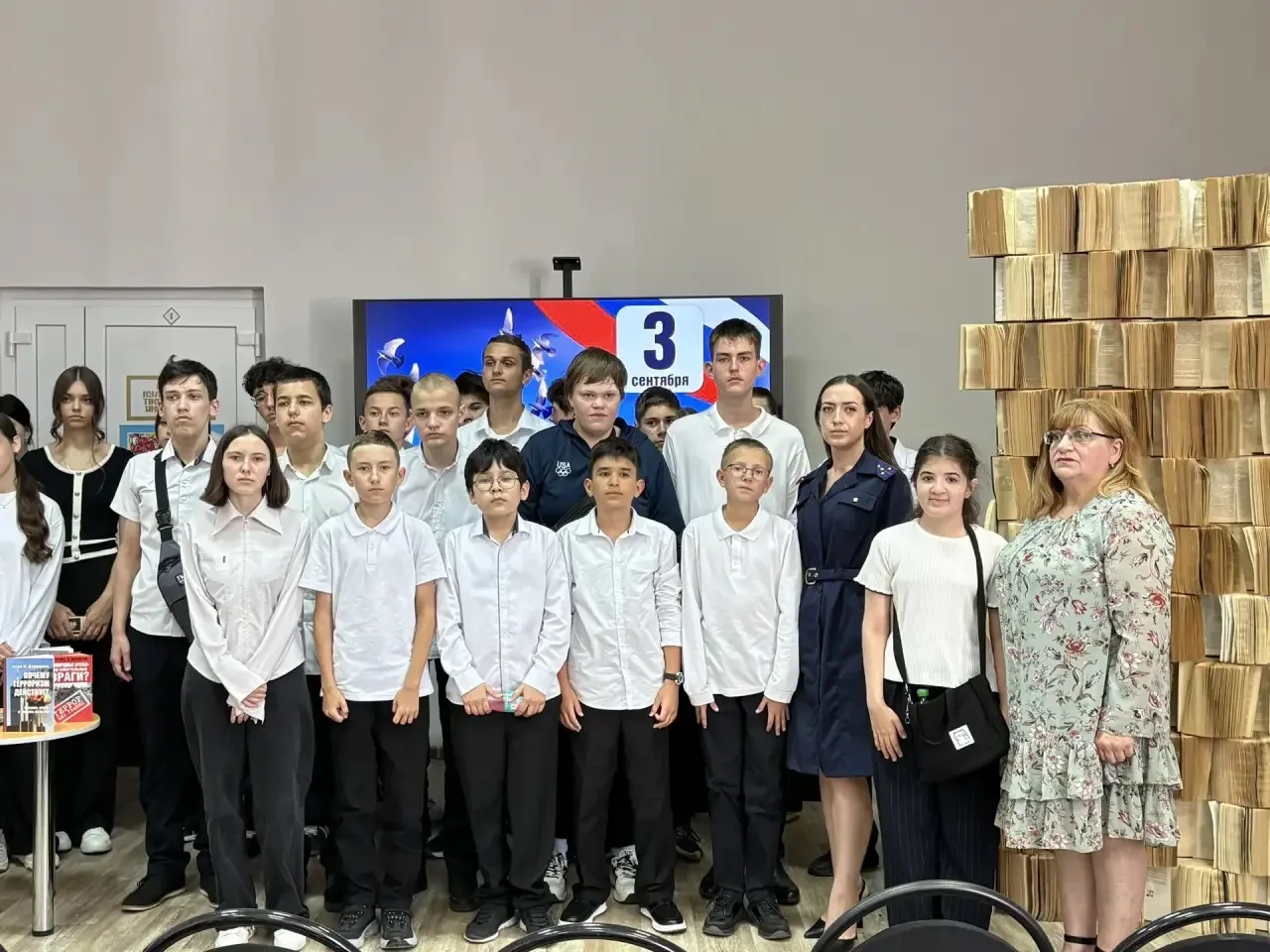 🎉 Ученики 7А класса побывали в библиотеке имени Слядневой.