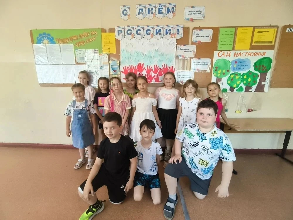 🇷🇺 1️⃣1️⃣.0️⃣6️⃣Сегодня в нашем школьном лагере особенный день! Мы отмечаем главный г...