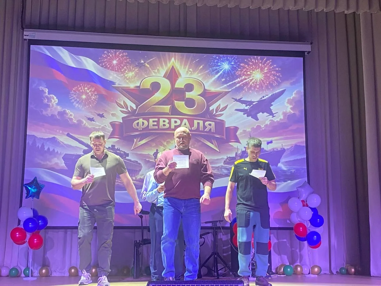 🎉 В Толмачевской школе №61 состоялся незабываемый баттл отцов, приуроченный к празднованию Дня защит