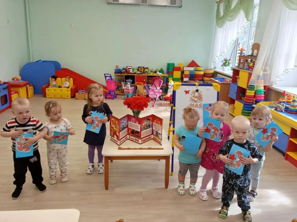💥🎉9 мая наша страна будет отмечать торжественный праздник - День Победы!🔥

💥Основы патриотическо