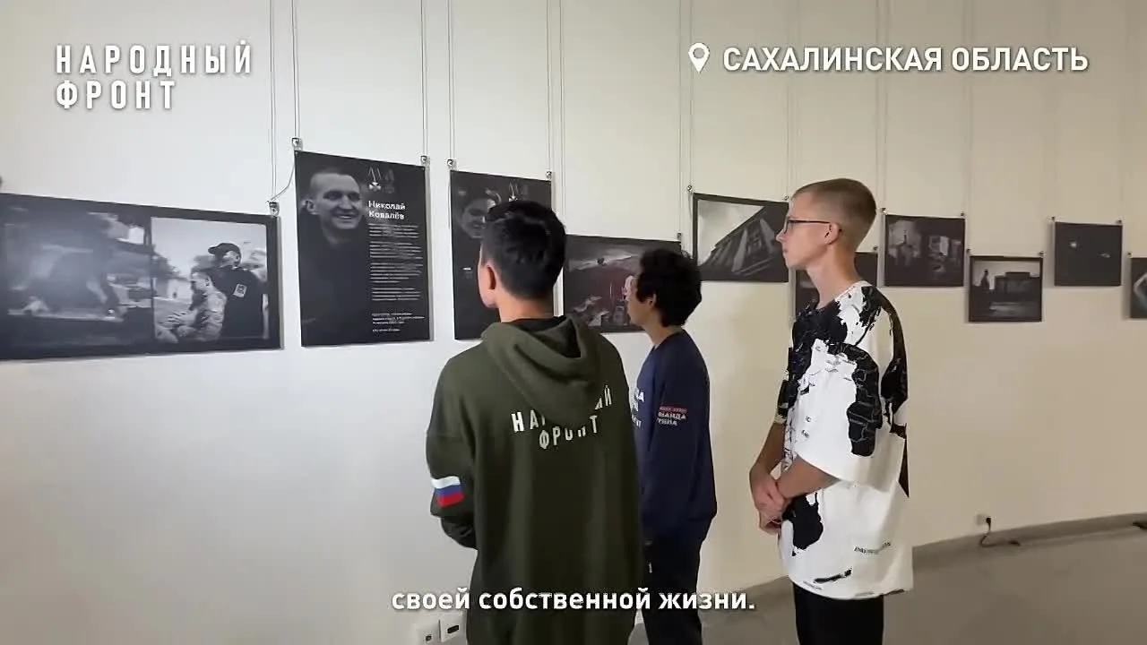 Они отдали самое ценное: на Сахалине почтили память "Чапая" и "Тюра".