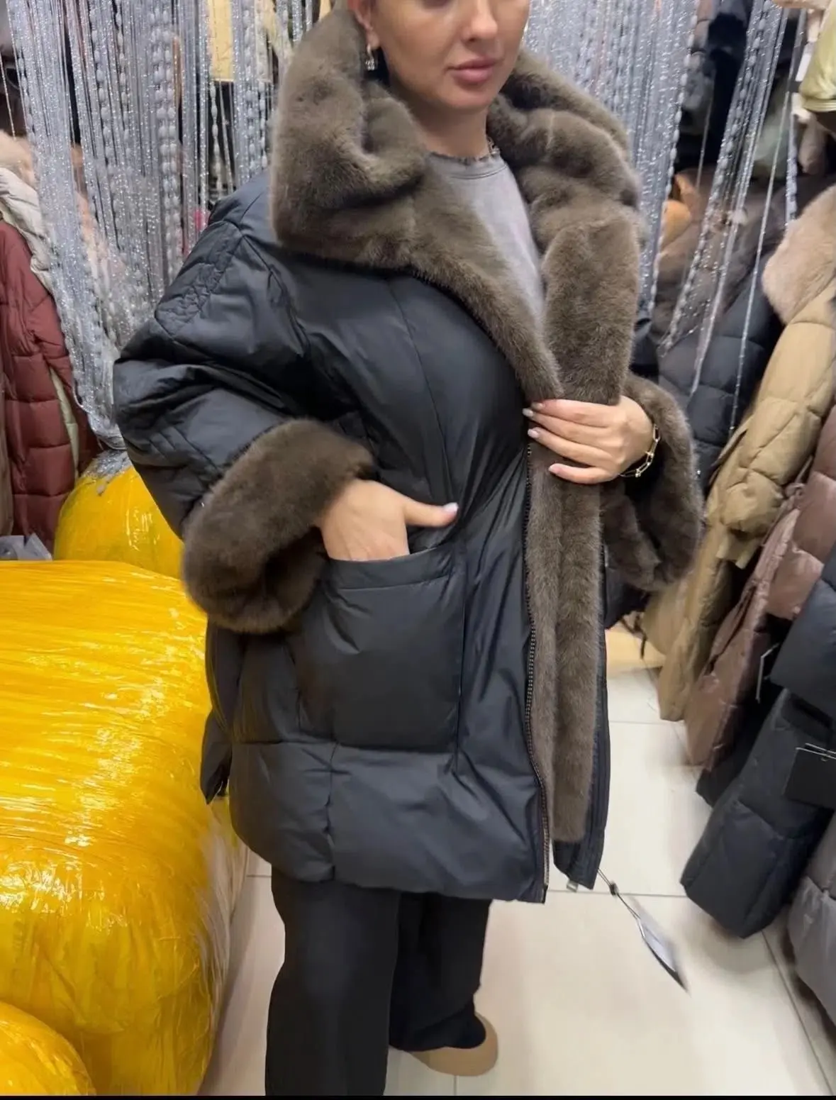 Парка