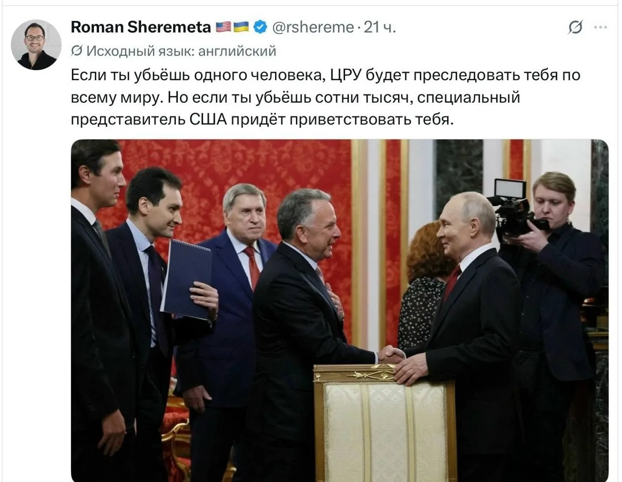 — Аж в дупе пече!
