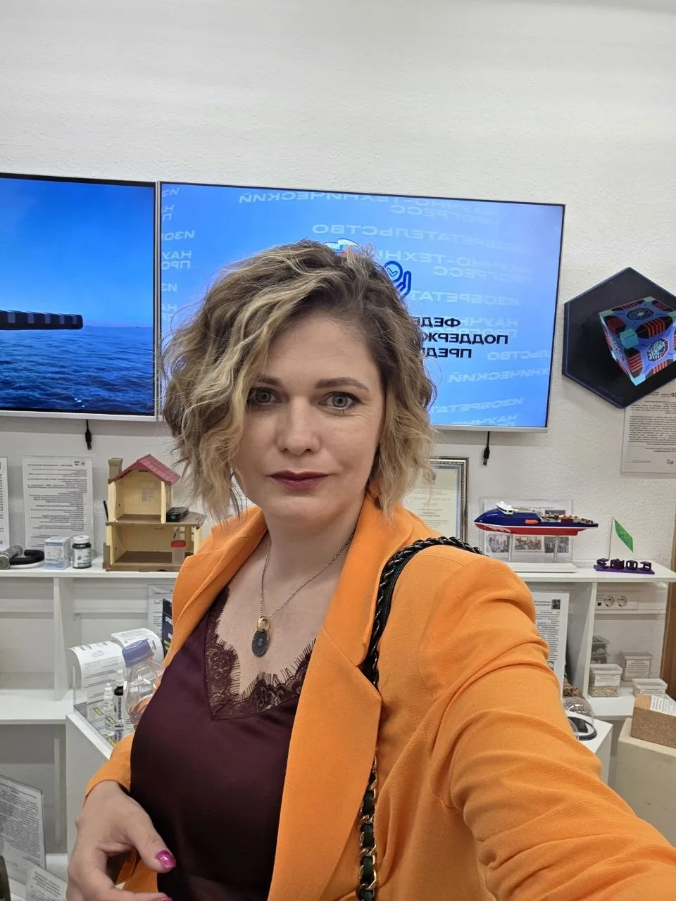 Еще нашла кейс который объясняет всё про систему лучше любой теории, продолжая тему чат...