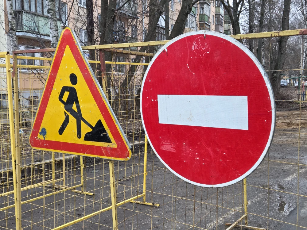 В Костроме перекрыли участок улицы Шагова