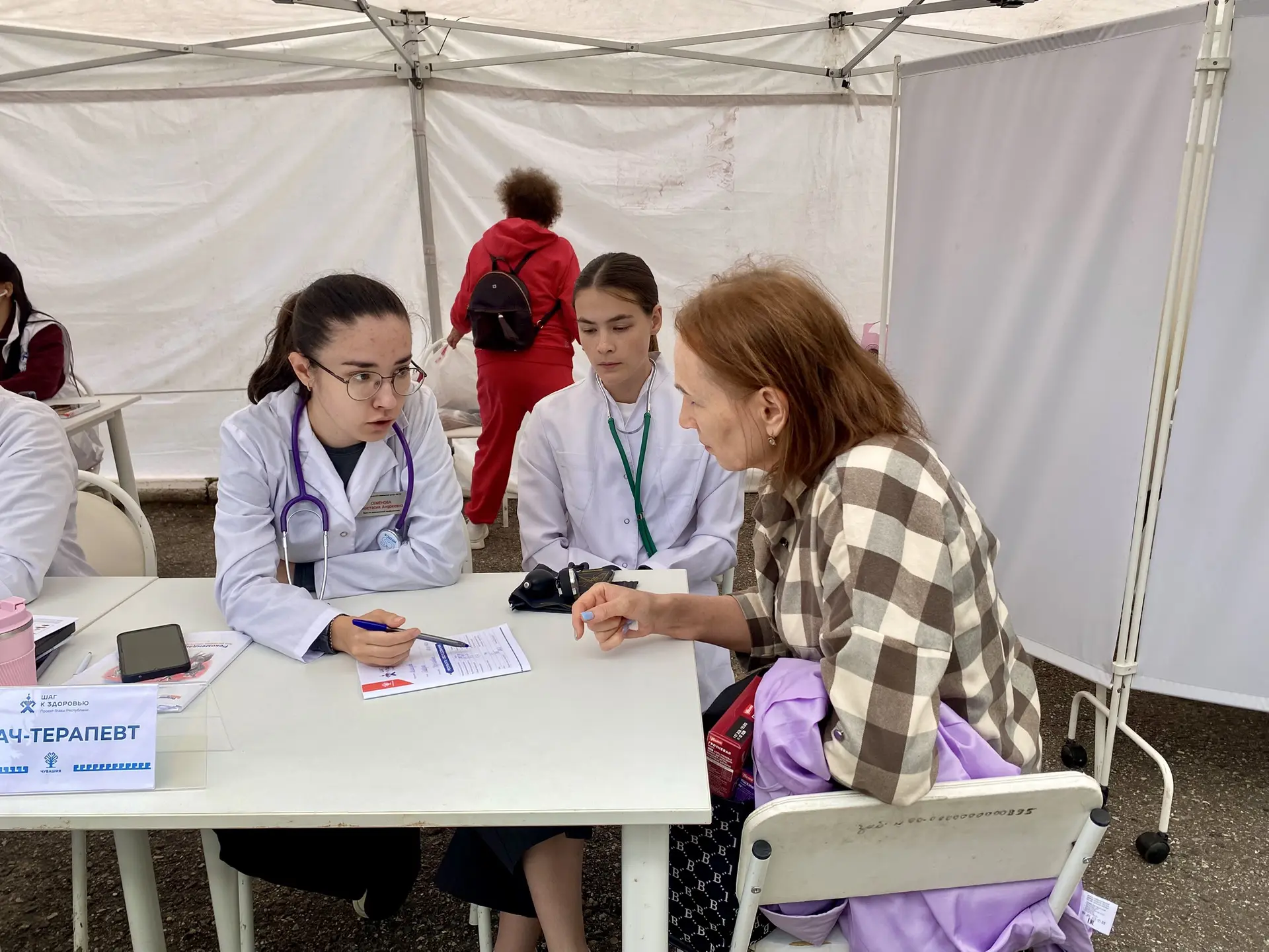 💫 21 августа специалисты Городского клинического центра провели обследование более 50 ...