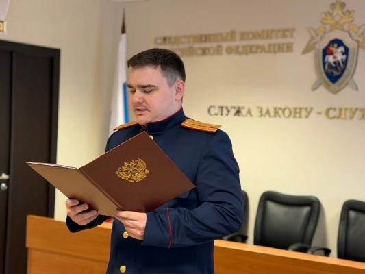 🇷🇺Трое выпускников Академии СК России приступили к службе в Новгородской области
