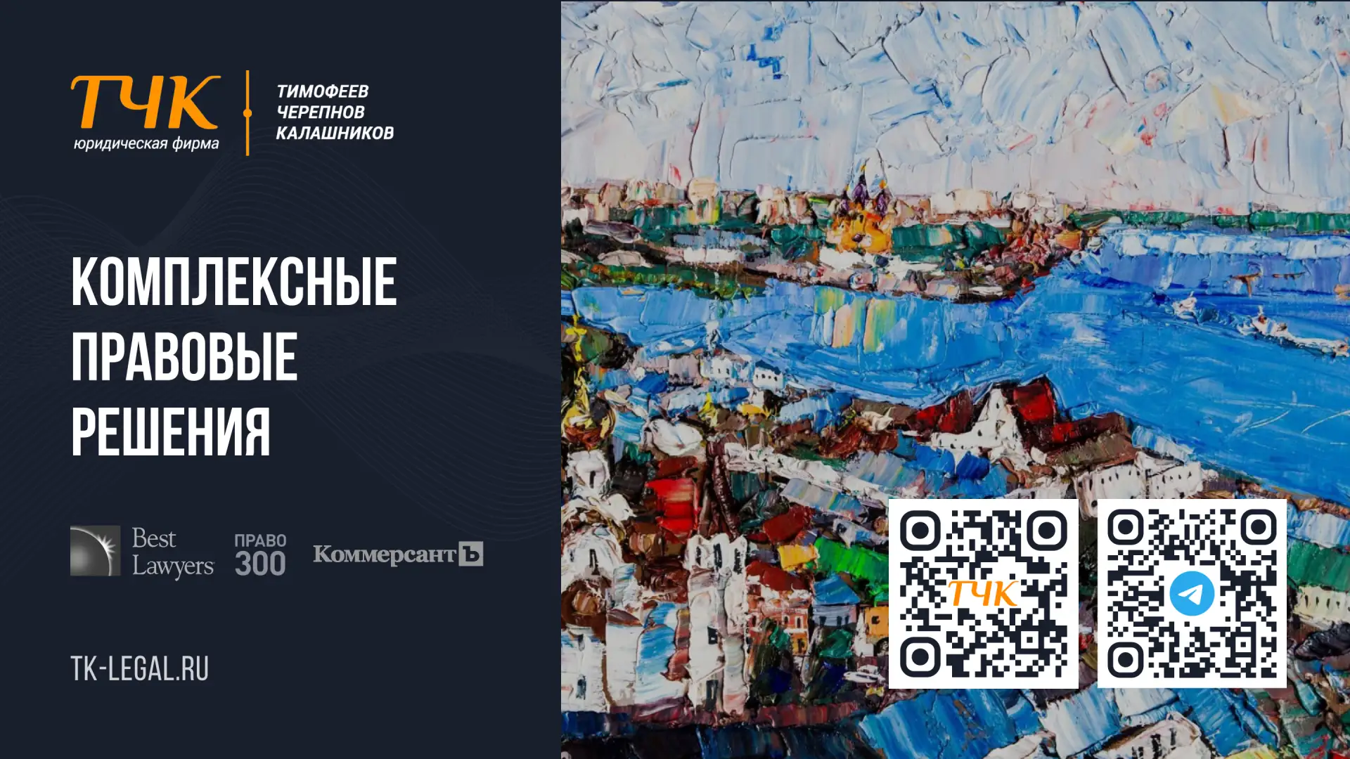 Добро пожаловать на наш канал!

🤔 Обратимся к словам классика:

Раньше думали, но не говорили.
Тепе