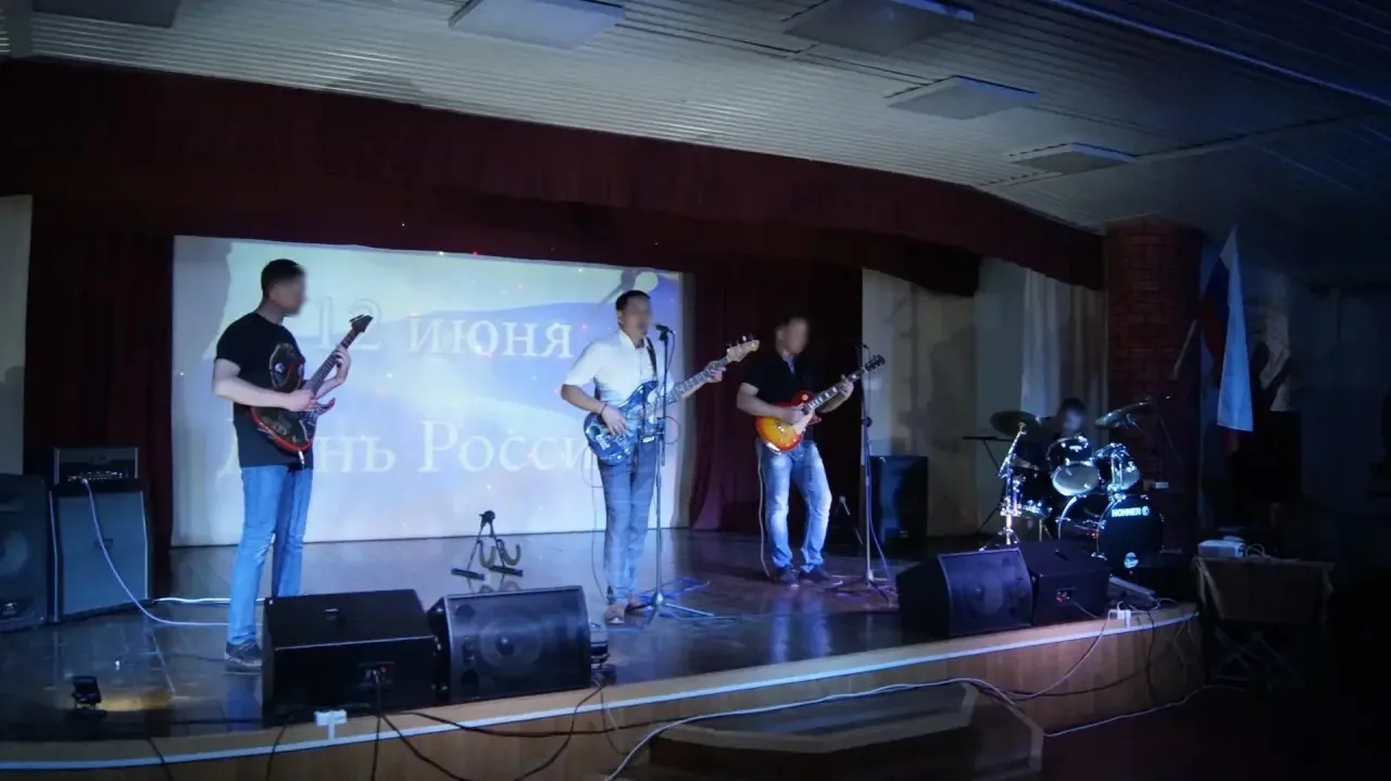 🎶 Концерт, стихи и патриотическая лекция: осужденные исправительной колонии №4 отметили День России