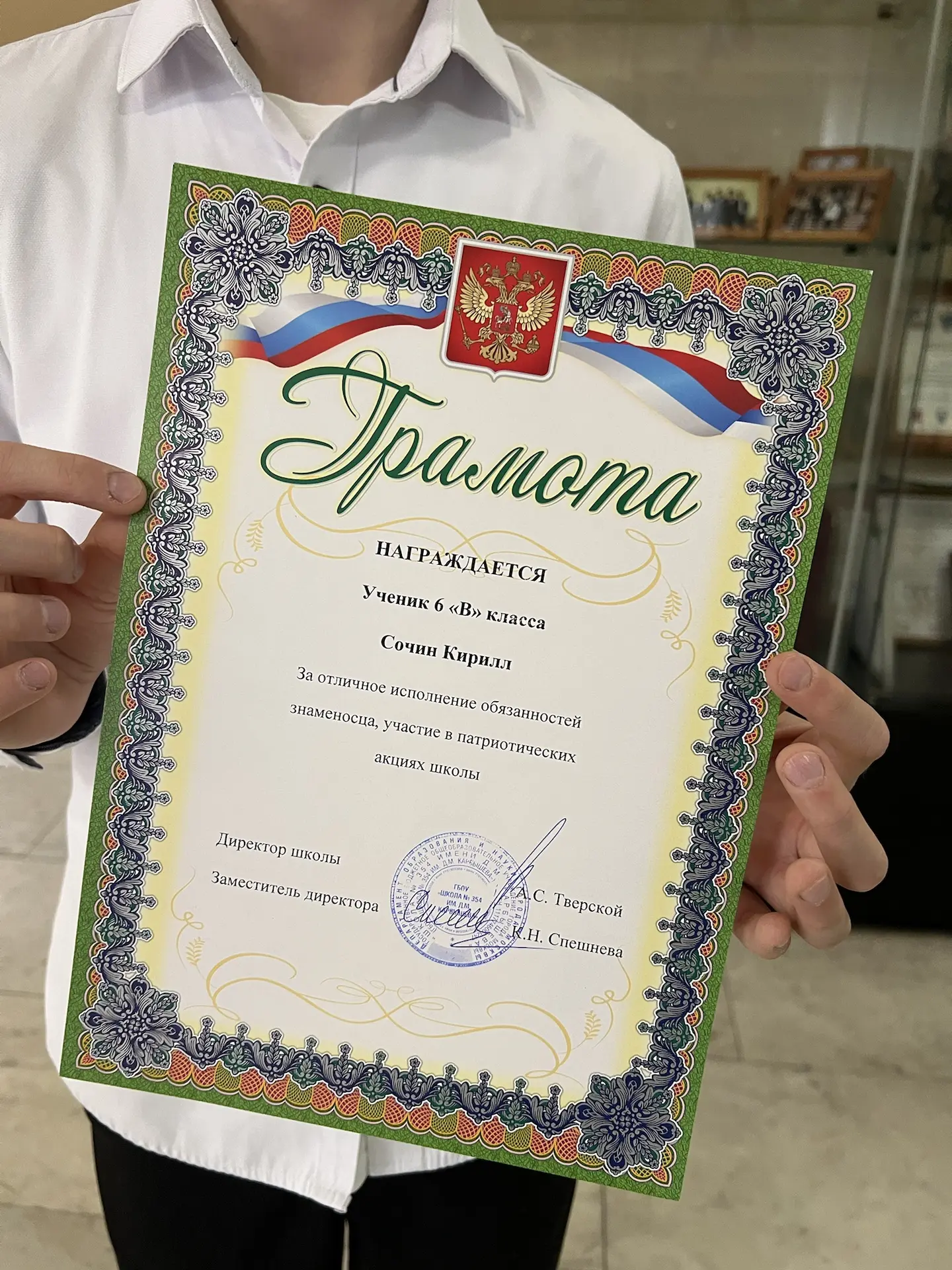 🇷🇺 Сегодня понедельник, а значит, новая учебная неделя в нашей школе традиционно началась с поднятия