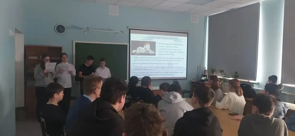 Для обучающихся 6 и 8А классов была проведена познавательно-развлекательная программа «...