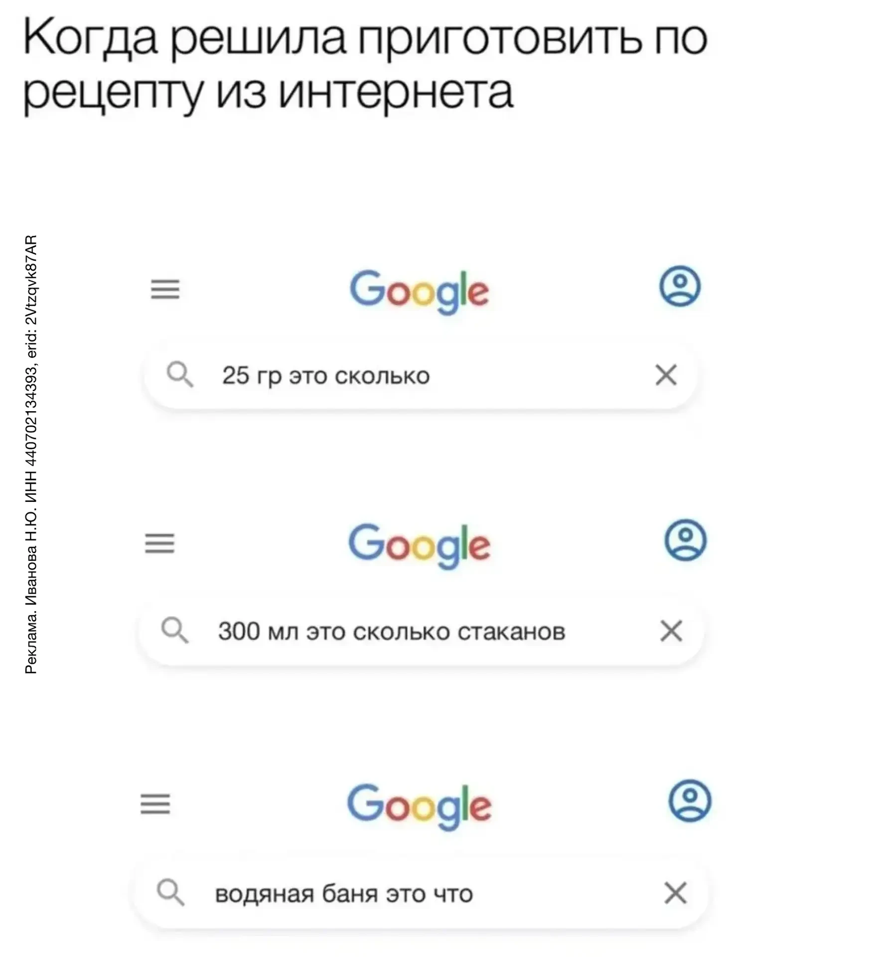 Самая большая сложность, когда ты взрослый (да ещё и женщина) - это каждый день придумывать, чтобы т