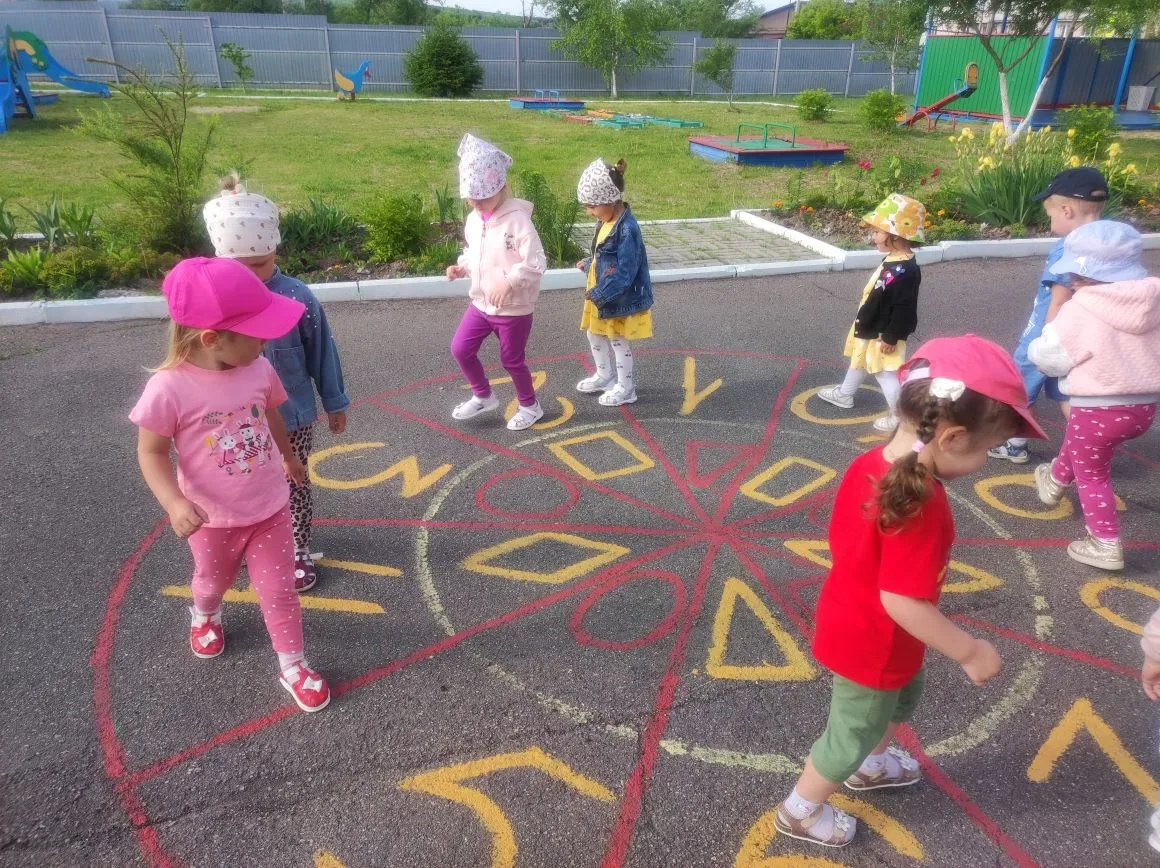 Доброе утро!                                                                           ...