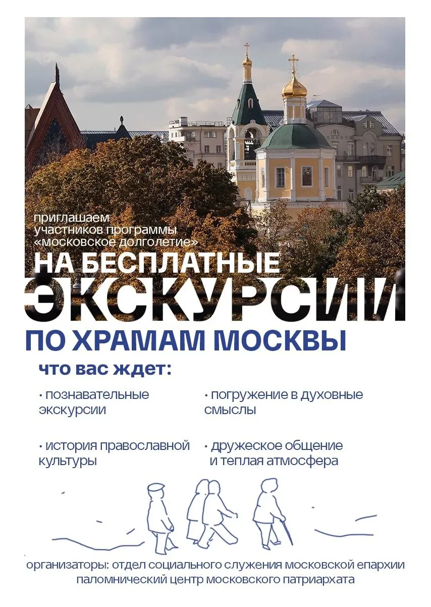 Место, где цветет сакура