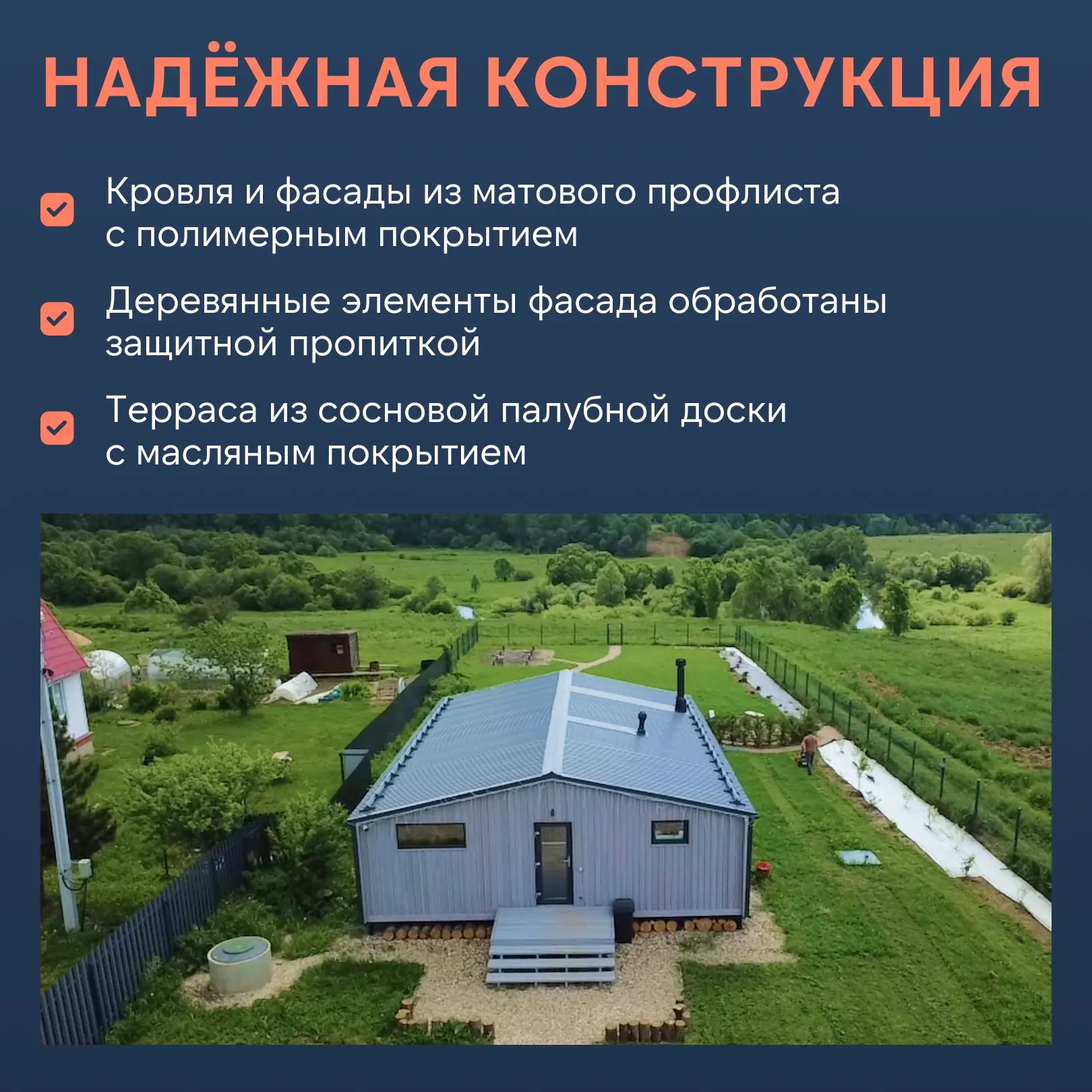 Ещё один проект успешно завершён

Один из наших самых популярных проектов с двумя спальнями.

• Кухн