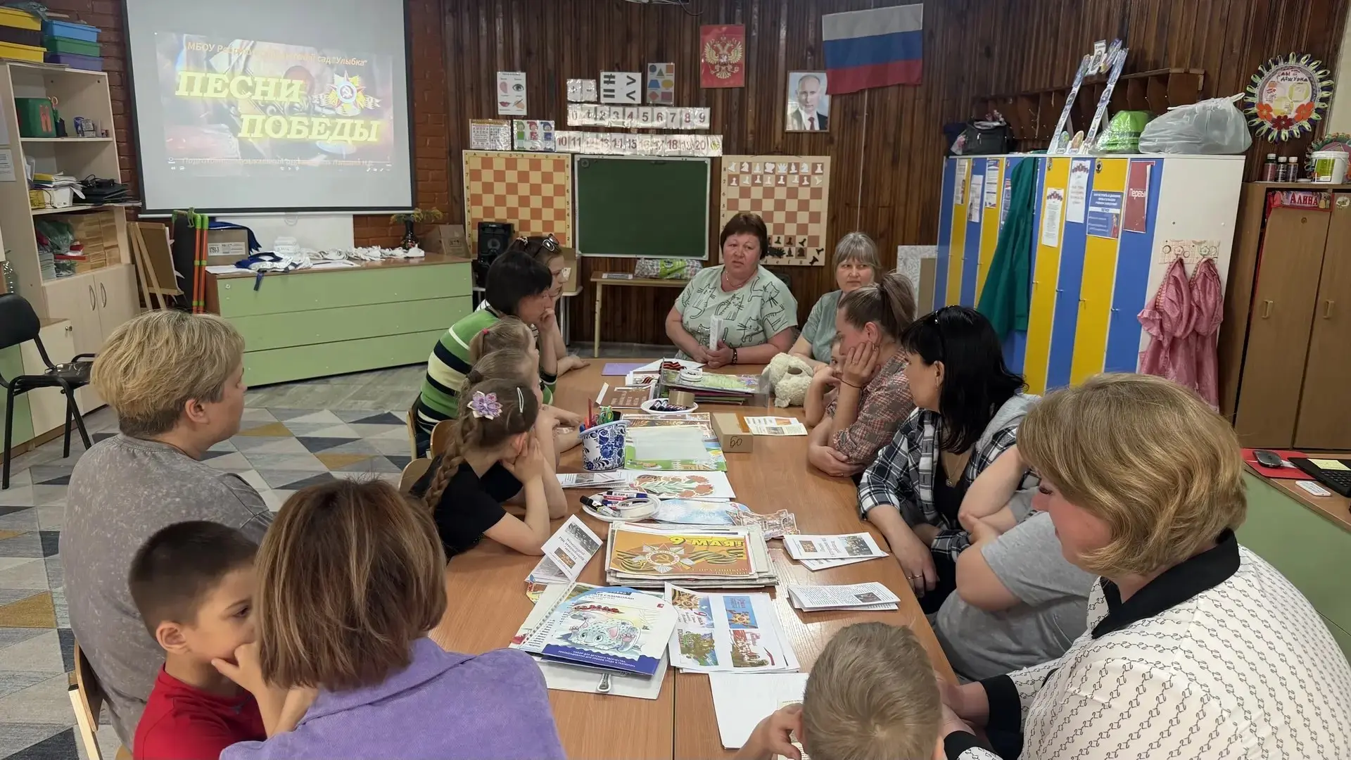 7 мая в детском саду "Улыбка" села Ребриха состоялось особенное событие, посвященное Дн...