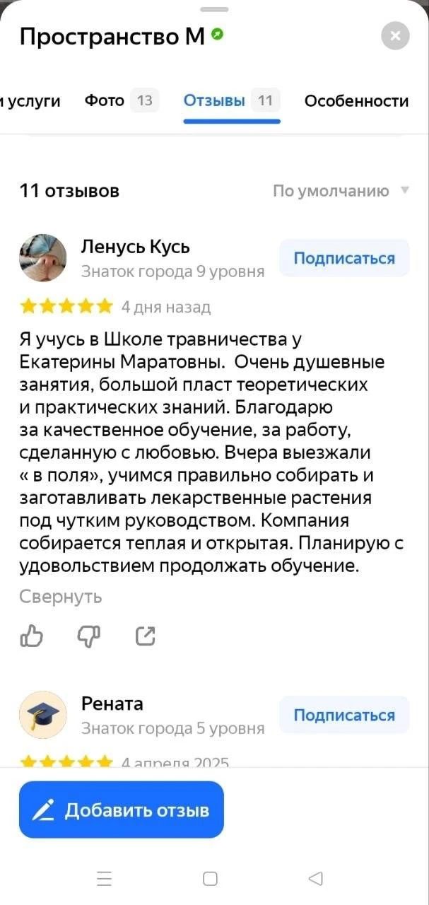 🔥СКОРО «ЖАРКАЯ РАСПРОДАЖА» – 6 ИЮЛЯ старт

Друзья, мы готовим для вас самую горячую акцию лета со с