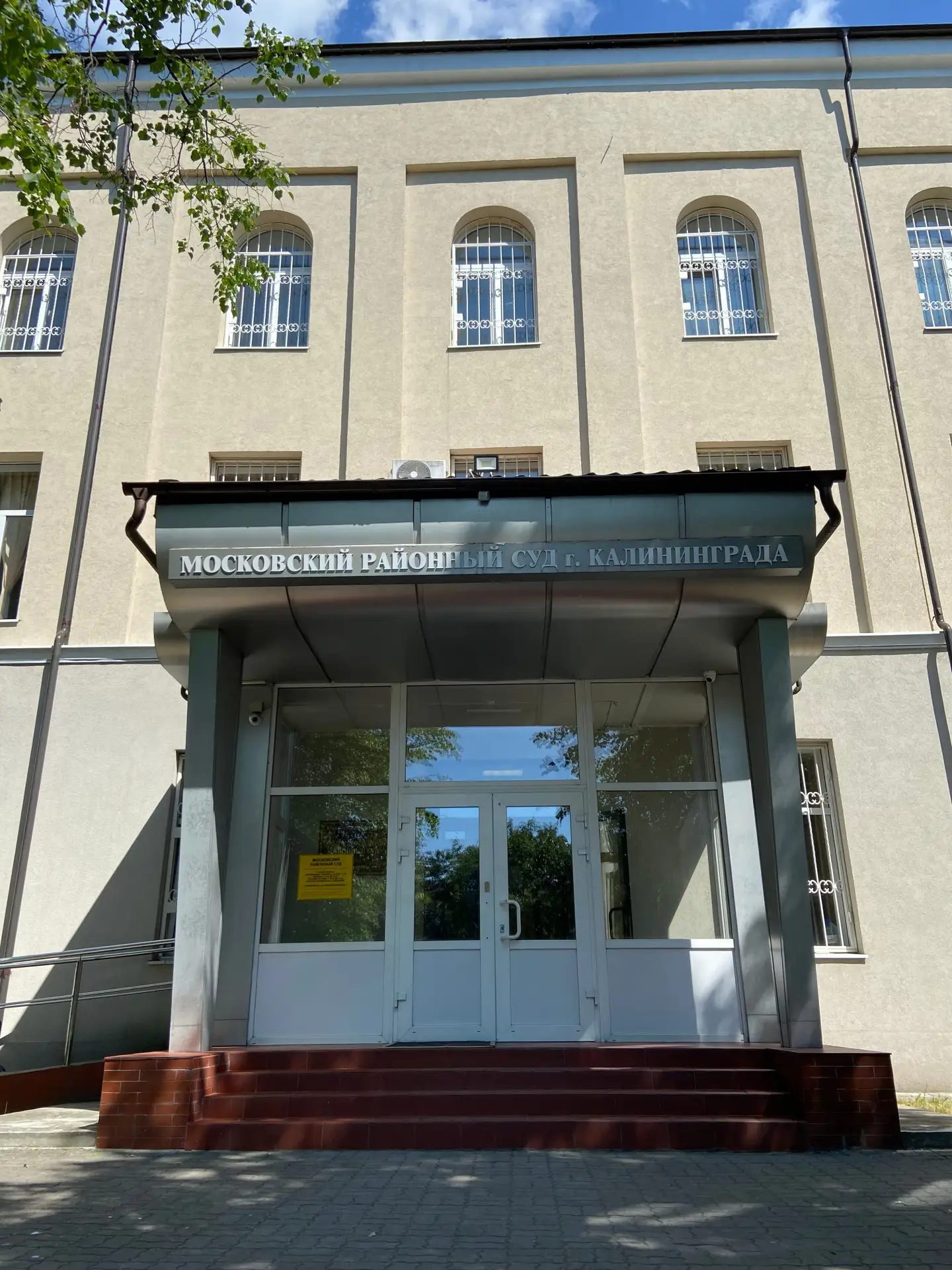В суд поступило уголовное дело по факту нарушения правил безопасности при работе на высоте, которое 