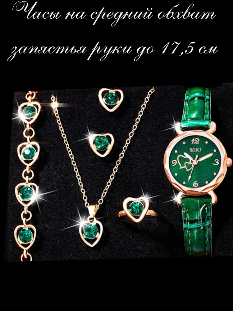 😍 Sparkle-эффект: украшения, которые притягивают взгляды
