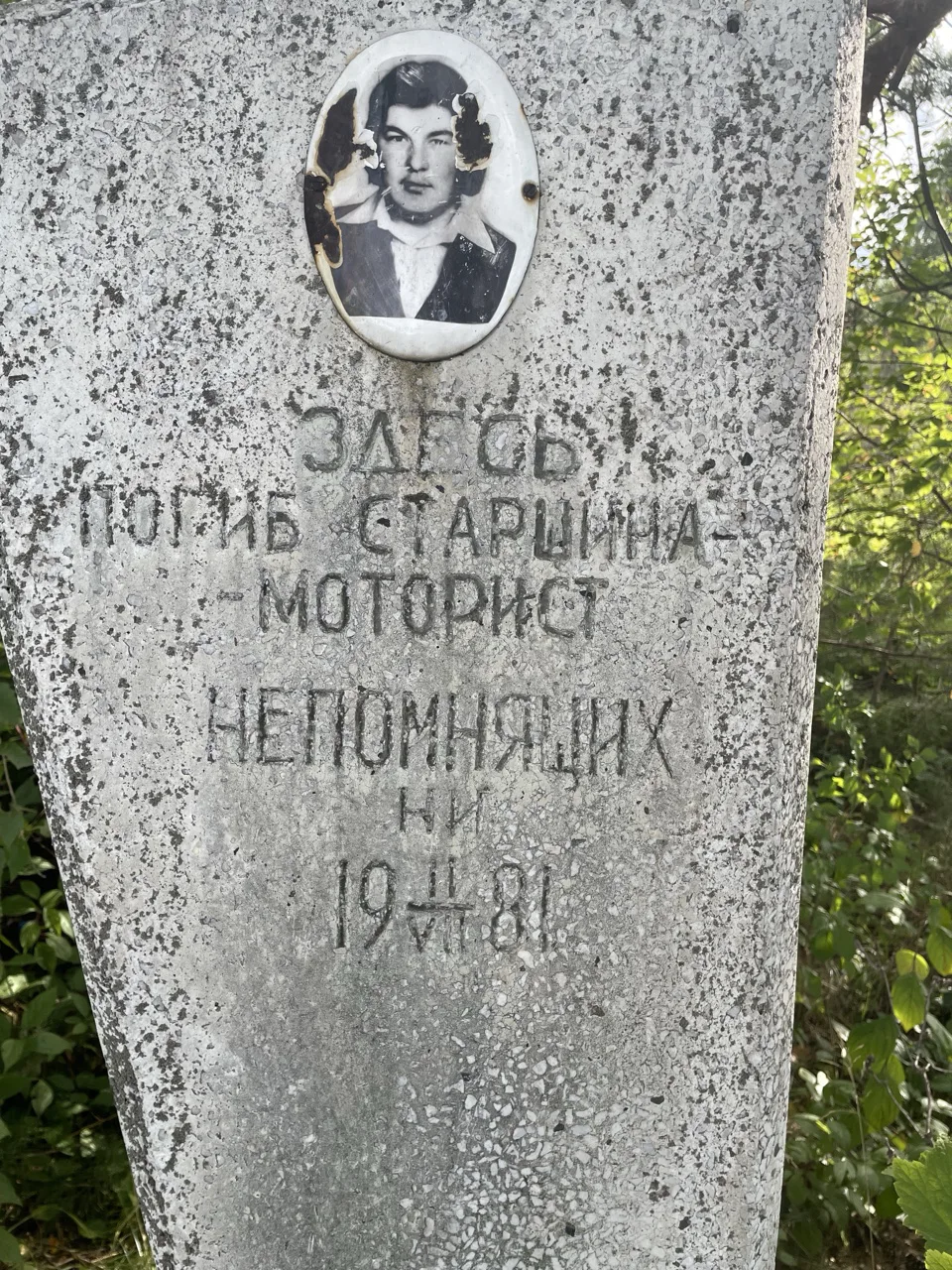 Есть такие места, которые не сразу найдешь на карте нашей необъятной Родины.