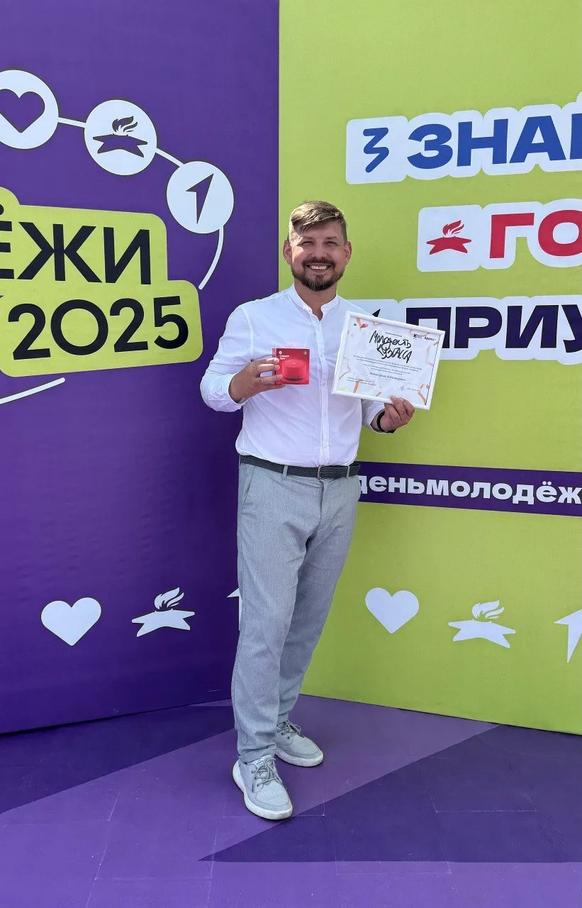 #Пятовский_о_людях | Выпуск 2. Денис Инякин: тот, кто показывает душу Кузбасса