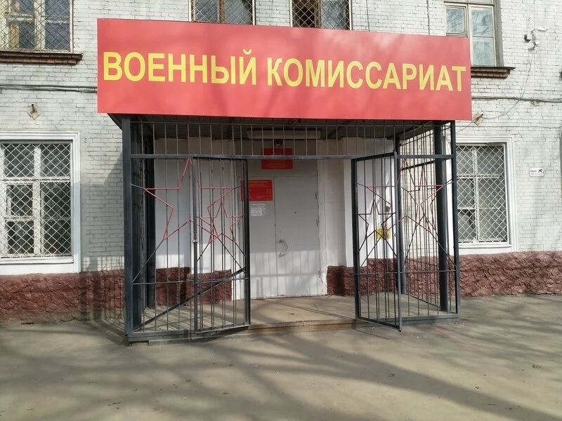 ⚡️ Минобороны предлагает расширить перечень данных, которые могут получать военкоматы о...