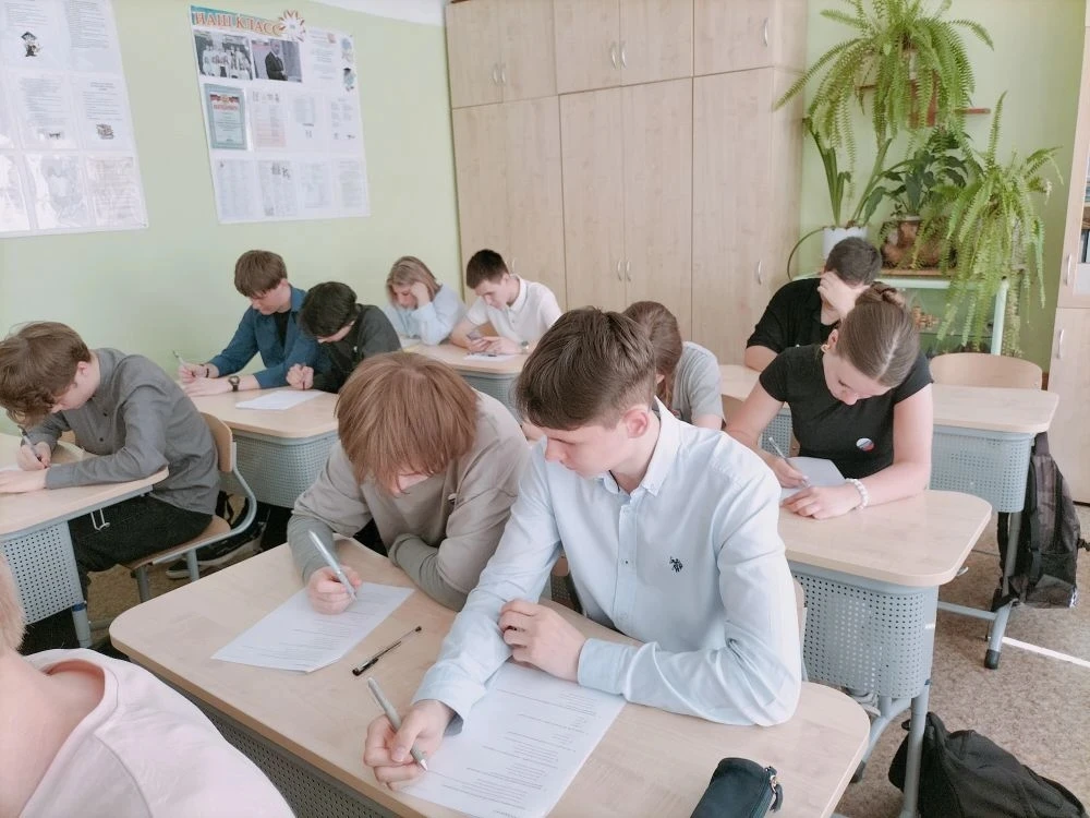 26 мая 2026 года в школе прошел агродиктант.
 В России  он проводится во второй раз пройдет. Это фед