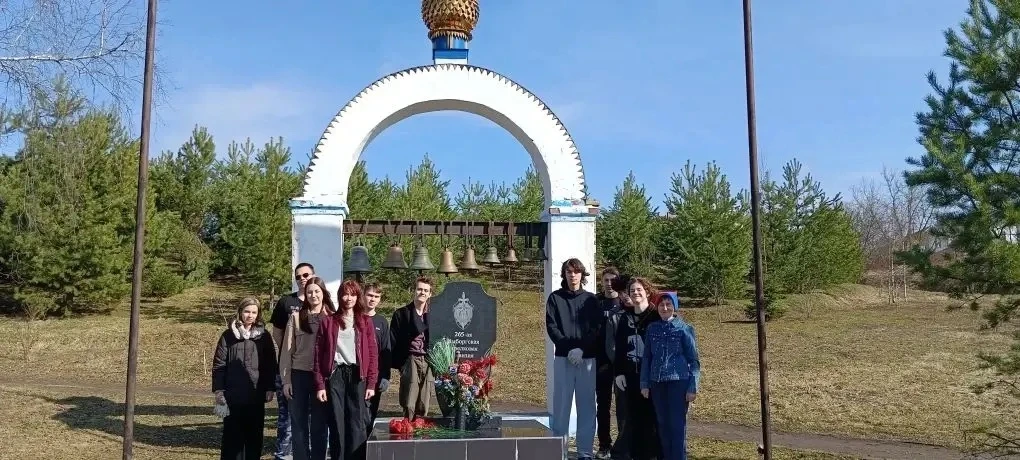 Сегодня, 3 апреля 2026 г, в рамках гражданско- патриотического и духовно- нравственного воспитания, 