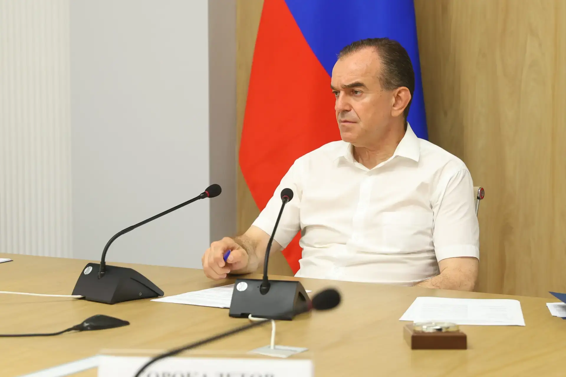 Изображение 2 к публикации «Администрация Краснодарского края»