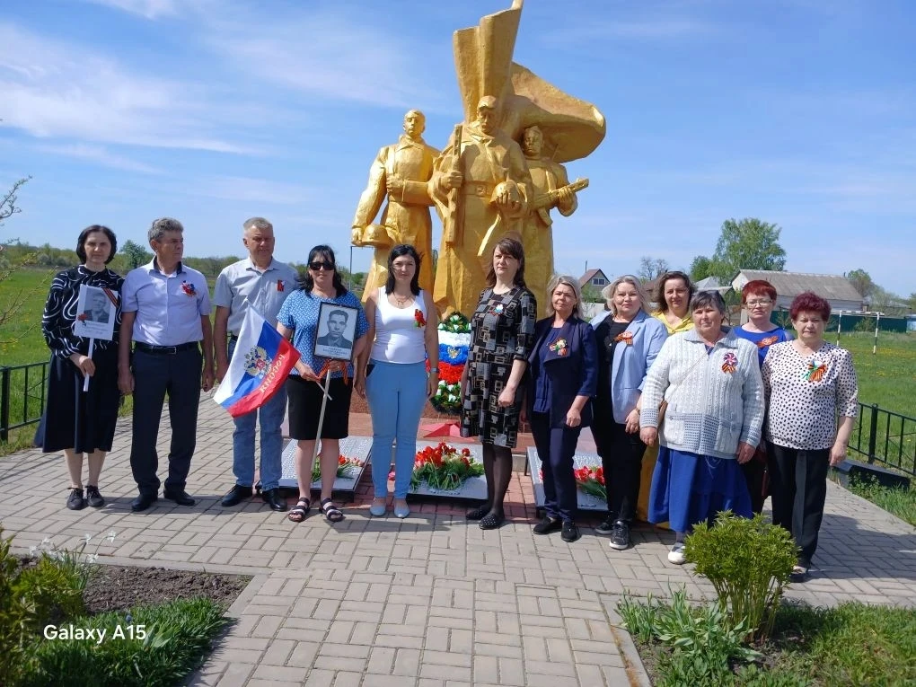 Праздник со слезами на глазах, день, объединяющий поколения – 9 Мая. Учителя и работник...