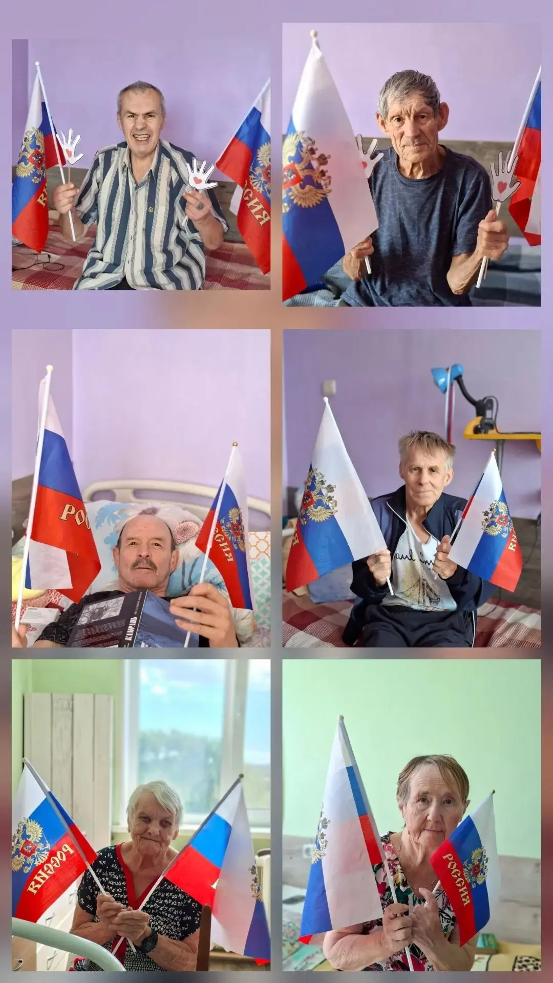 📸 Фото-флешмоб «Цвета Родины»: наш триколор в лицах