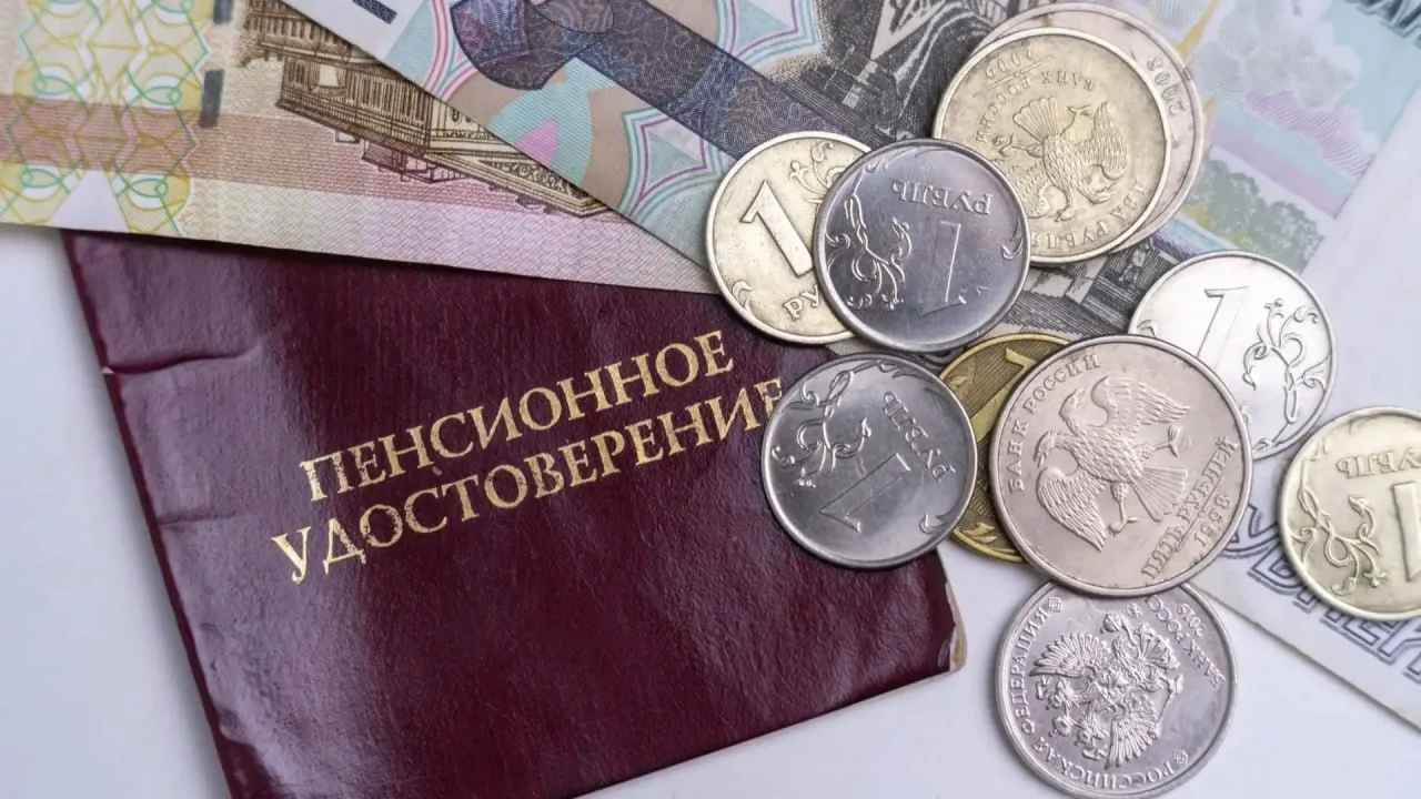 💰Доплата к пенсии пенсионерам с иждивенцами 

Пенсионеры с иждивенцами могут получить доплату к пен