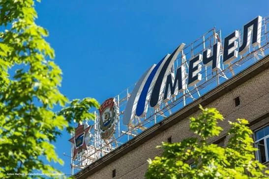 «Мечел» может не заплатить дивиденды за 2025 год

Совет директоров угольной компании «Мечел» рекомен