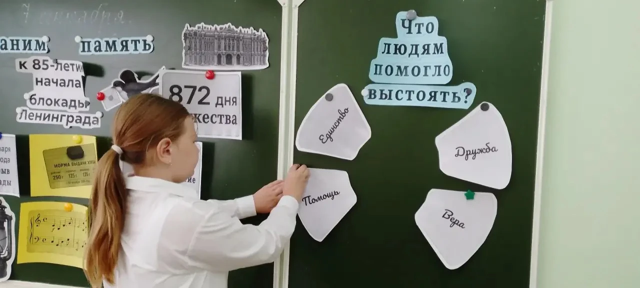 🔷 В понедельник, 7 сентября 2026 года, в МБОУ "Гимназия №6 имени академика-кораблестро...