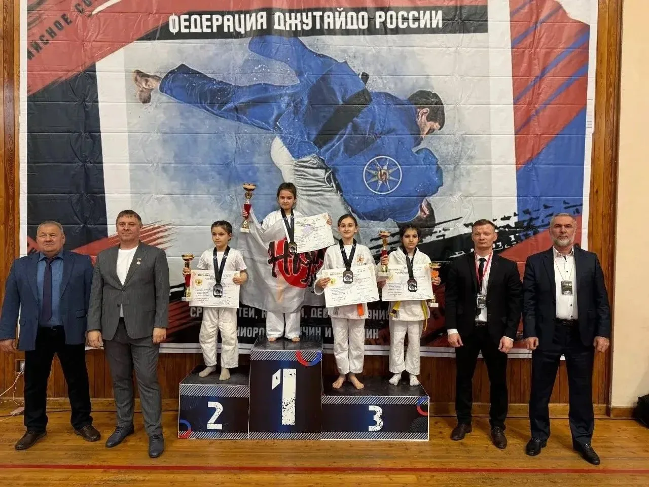 Ученица 4 «Н» класса, Ерёмина Алиса, приняла участие в чемпионате первенства России по Джутайжо. Тур